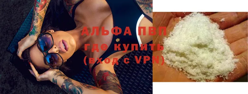 omg как зайти  Дно  Alfa_PVP крисы CK 